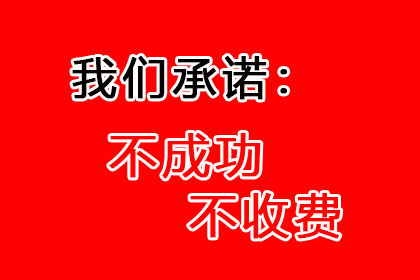 法院判决助力吴先生拿回80万工伤赔偿金